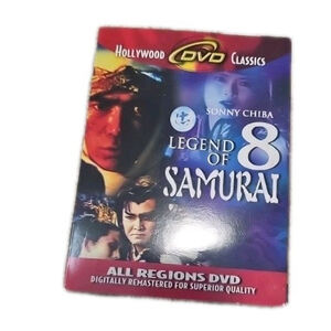 legend of the 8 samurai